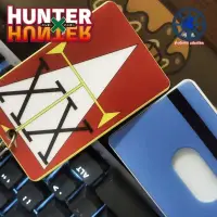 在飛比找蝦皮購物優惠-獵人執照 全職獵人 悠遊卡貼 hunter全職獵人卡套 執照