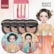 Beauty People Absolute Lofty Girl Pure Rice Bamboo Cover Cushion Set Season 13