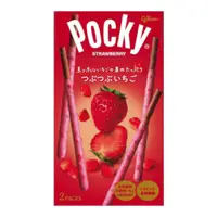 在飛比找比比昂日本好物商城優惠-格力高 Glico Pocky 香甜美味 餅乾草莓味 (27