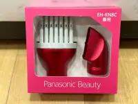 在飛比找Yahoo!奇摩拍賣優惠-☆~柑仔店~☆ 國際牌 Panasonic EH-KN8C 