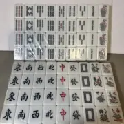 New Sealed Chinese Mahjong Set Large 72 Tiles Mah-jongg Replacement 1” X 1.5”