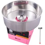 VEVOR Commercial Cotton Candy Machine Sugar Floss Maker 1000W for Party Pink