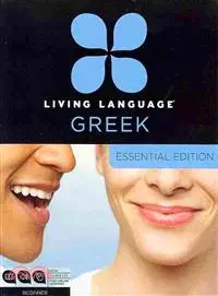 在飛比找三民網路書店優惠-Living Language Greek ─ Essent