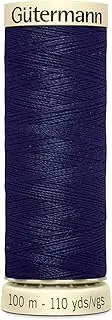 Gutermann Sew-All Thread 110 Yard (272) Navy