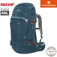 在飛比找樂天市場購物網優惠-Ferrino Finisterre 48 登山健行網架背包