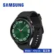 SAMSUNG Galaxy Watch6 Classic SM-R960 47mm (藍牙) 幻影黑