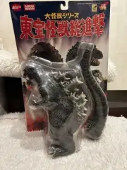 Rare Bandai Great Monster Series Godzilla Toho All Attack