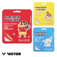 在飛比找PChome24h購物優惠-【VICTOR 勝利體育】VICTOR X 蠟筆小新 聯名拍