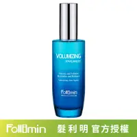 在飛比找蝦皮商城優惠-Follimin髮利明藍銅髮根滋養噴劑 60ml