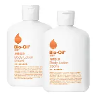 在飛比找樂天市場購物網優惠-【2入特惠】Bio-Oil百洛 身體乳液250ml