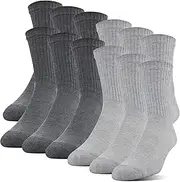 [Gildan] Men's Polyester Half Cushion