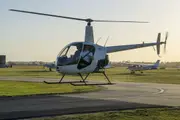 Helicopter Trial Flight Brisbane - Brisbane
