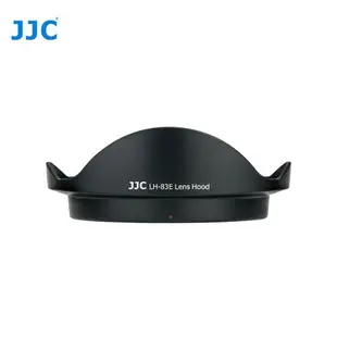 JJC 遮光罩 EW-83E CANON EF 16-35mm.17-40mm f/4L/EF-S 10-22mm適用
