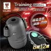 GALAKU Training 12x8頻震動 極速龜頭訓練器-SpiralL(螺旋款)