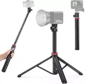MT-79 81" Aluminum Extendable Tripod Stand 360° Ball Head for Camera Phone