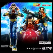 [NEW] Bandai S.H.Figuarts Super No.17 Figure Dragon Ball GT stock from Japan!!