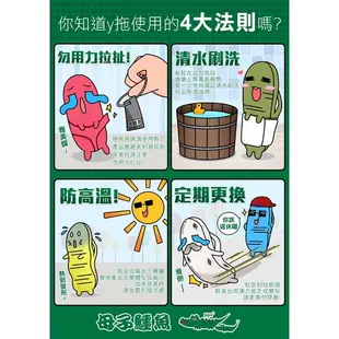 母子鱷魚🐊Y拖第四代紓壓恢復機能拖【台灣現貨快速出貨】氣墊拖鞋 慢跑拖 馬拉松Y拖 輕量氣墊拖 夾腳拖 路跑BCU108