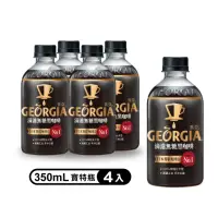 在飛比找momo購物網優惠-【GEORGIA 喬亞】滴濾無糖黑咖啡 寶特瓶350ml x