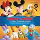 Mickey & Minnie Story Compilation Lib/E: 5-Minute Mickey Mouse Stories, 5-Minute Minnie Tales, and Mickey & Minnie Storybook Collection