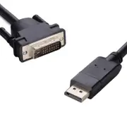RC-DPDVI-2 - 8Ware DisplayPort DP to DVI Male 2m (Gold-flash) to Male (Gold flash), 28AWG * 5P