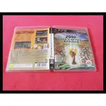 [冠宇小屋] PS3=FIFA 世界盃足球賽 南非大會 2010