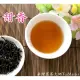 【臺灣茗茶大師】東方美人茶(50g)歐洲皇室最愛Oriental Beauty Tea