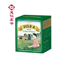 在飛比找momo購物網優惠-【天仁茗茶】台灣913茶王防潮包袋茶3gx10包
