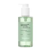 Veganifect - Clean And Glow Green Barley LHA Deep Cleansing Oil - 205ml