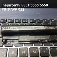 在飛比找松果購物優惠-DELL M5Y1K 原廠電池 Inspiron15 555