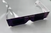 1000! Solar Eclipse Glasses ISO and CE Certified! NASA Approved. April 2024