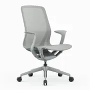 Desky Echo Modern Office Chair - Light Grey / Fixed