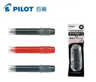 PILOT百樂 WMBSE-15EF 極細字 可換卡水白板筆 0.8mm 環保再生材質 / 無異味 / 日本製 / 卡水