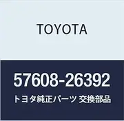 Toyota Genuine Parts Rear Floor Cloth Member SUB-ASSY NO.4 Hiace/Regias Ace Part Number 57608-26392