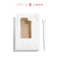 在飛比找蝦皮商城優惠-UNNY雙眼皮貼 蕾絲隱形無痕 自然腫眼泡 單眼皮 無痕透氣