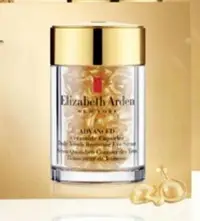 在飛比找Yahoo!奇摩拍賣優惠-Elizabeth Arden 雅頓 黃金導航眼部膠囊 單顆