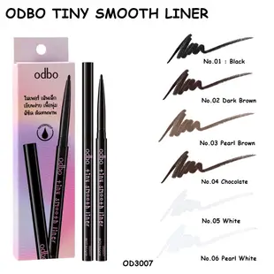 Al ODBO Tiny Smooth Liner 0.1g 眼線筆防水泰國