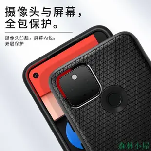 現貨熱銷-Google手機保護殼spigen谷歌Pixel5手機殼防摔保護套pixel5矽膠全包外殼男女潮