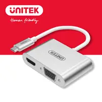 在飛比找蝦皮商城優惠-UNITEK Type-C轉 HDMI / VGA鋁合金高清