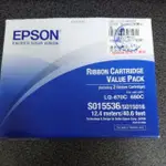 EPSON S015016(S015536)/LQ680原廠黑色色帶