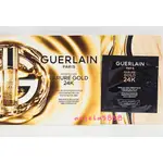 全新GUERLAIN 嬌蘭 24K純金保濕持妝凝露1ML(單包)～專櫃品~開電子發票~