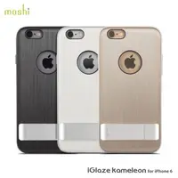 在飛比找蝦皮購物優惠-北車 捷運 moshi Kameleon for iPhon