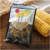 在飛比找蝦皮購物優惠-現貨 日本食品 熊本風雅 醬油玉米海苔酥 香鬆