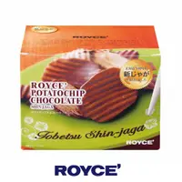 在飛比找蝦皮商城優惠-日本【ROYCE'】洋芋片巧克力(原味)-季節限定 | Ci