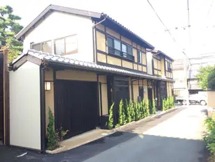 東福寺 町家旅館 櫻和月 Tofukuji Machiya Inn Sakura & Tsuki