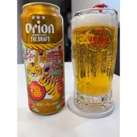在飛比找蝦皮購物優惠-Orion啤酒杯 兔兔酒杯 shot杯 可面交 有六款