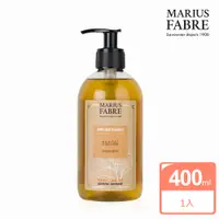 在飛比找PChome24h購物優惠-MARIUS FABRE法鉑 檀香草本液體皂(400ml)