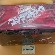 S.H.MonsterArts Godzilla Ultima Godzilla Singular Point Action Figure