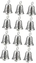 HOODANCOS 50Pcs DIY Alloy Bell Pendants for Crafting Wind Chime Making Bell Decor Accessories for Home School Christmas Party Decorations Joyful Sound Rattle