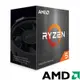 AMD Ryzen 5-5500 3.6GHz 6核心 中央處理器