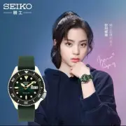 Seiko Five Sports SRPG73K1 Watch SEIKO 5 Men s Women s 4R36 Automatic Mechanical